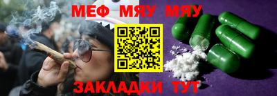 хмурый Дубна