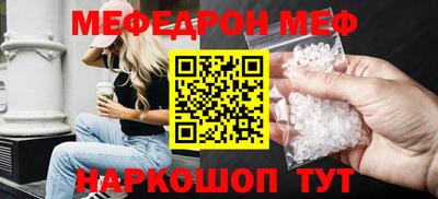 дистиллят марихуана Донской