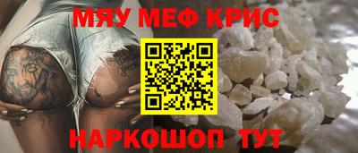 наркотики Донецк
