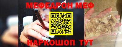 наркотики Донецк