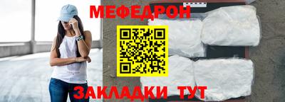 наркотики Донецк
