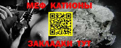 дистиллят марихуана Донской