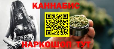 наркотики Донецк