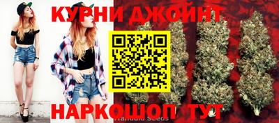 наркотики Донецк