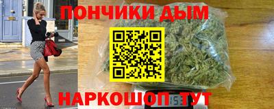 хмурый Дубна
