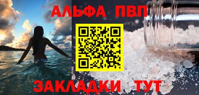 хмурый Дубна