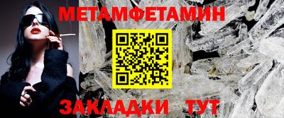 дистиллят марихуана Донской
