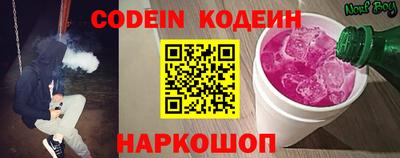 дистиллят марихуана Донской