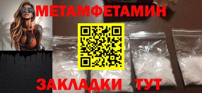 дистиллят марихуана Донской
