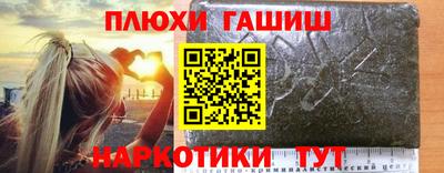 метадон Севастополь