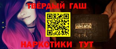 хмурый Дубна