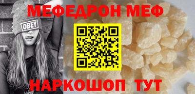 дистиллят марихуана Донской