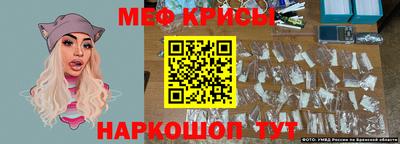 наркотики Свободный