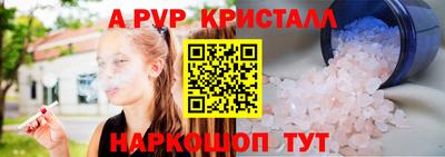 хмурый Дубна